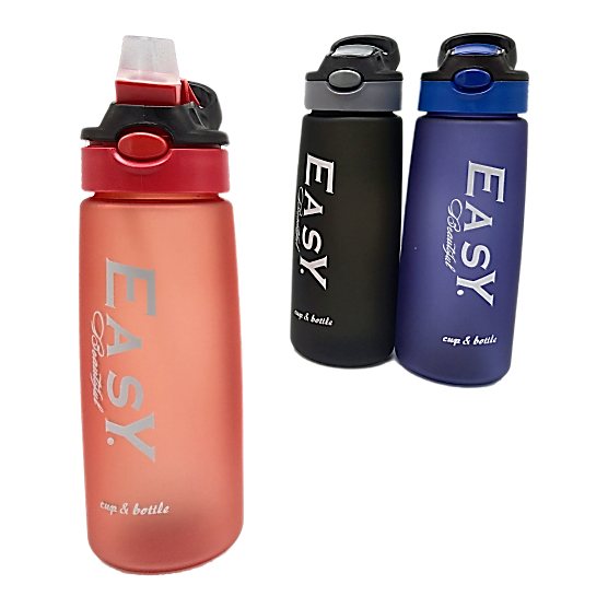 Botella para Agua con Pico 25*7CM Tres Colores Mixtos
