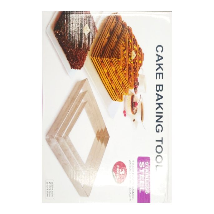 Set 3 Molde para Reposteria Cuadrados Metalico 20*4.5CM/15*4.5/10*4.5CM