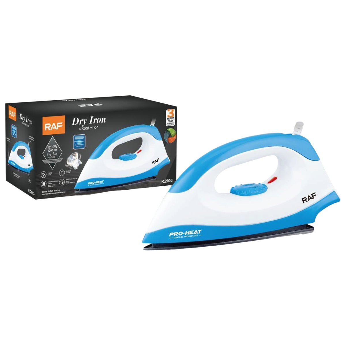 Plancha Eléctrica Seca RAF 1200W